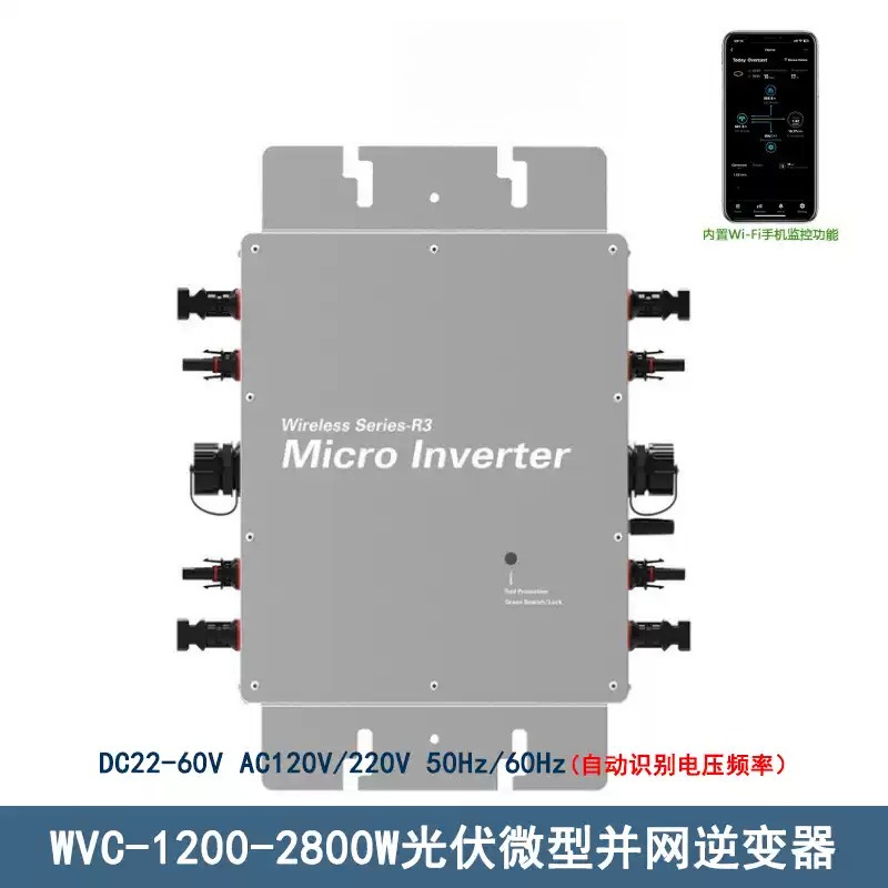 그리드 연결형 태양광 마이크로 인버터 WVC-350W, - Micro Inverter 1400W Solar Grid Tie 리뷰 및 가격