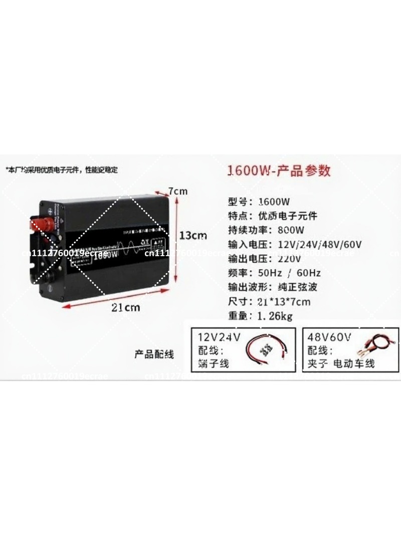 순수 정현파 태양광 인버터 4000W 6000W 12V - Off Grid Solar Inverter 48V 6000W 리뷰 및 가격