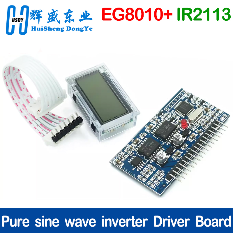 DC-AC 순수 사인파 인버터 SPWM 드라이버 보드, - Egs002 Pure Sine Wave Inverter Driver Board 리뷰 및 가격